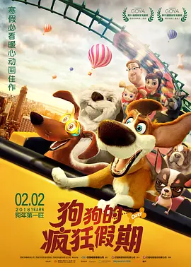 欧美老师